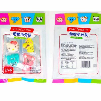 Marshmallow Animal Shape is a confectionery product that comes in a 56g pack and is made in China.