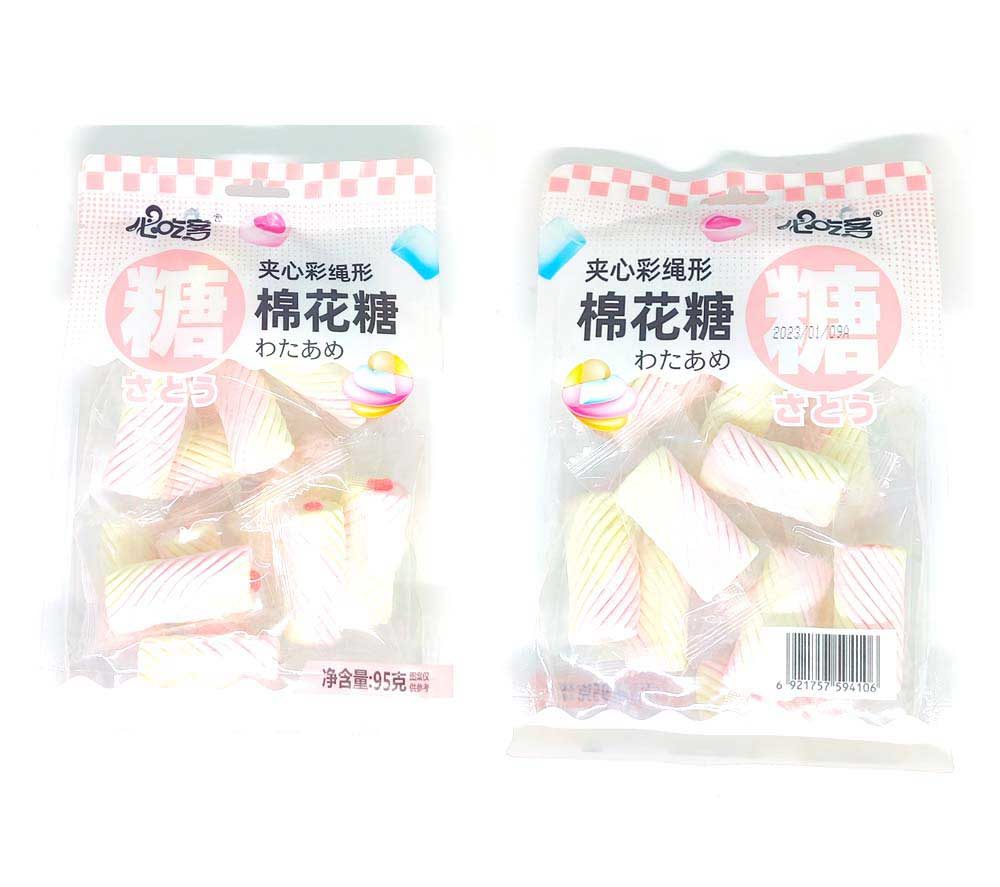 Marshmallow Sandwich Color Rope Shape is a confectionery product that comes in a 95g pack and is made in China.