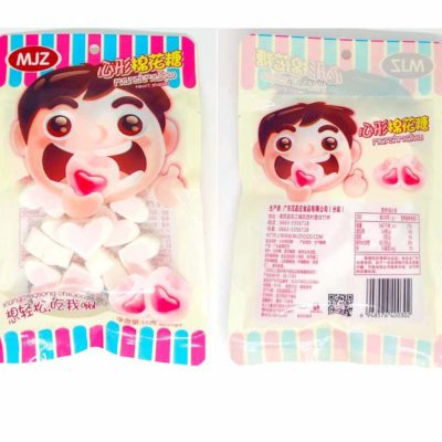 Marshmallow Steamed Bun Shape is a confectionery product that comes in a 55g pack and is made in China.