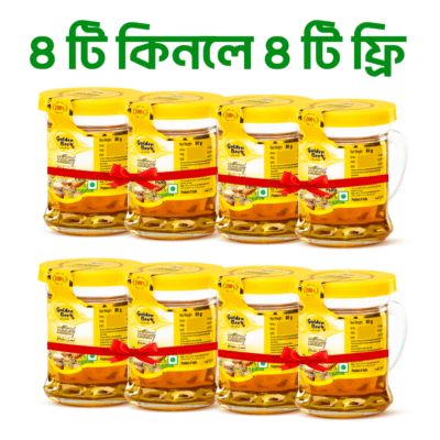 Buy 4 Get 4 Free Honey