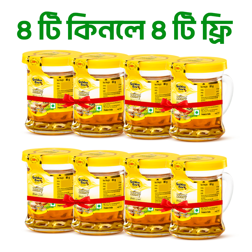 Buy 4 Get 4 Free Honey