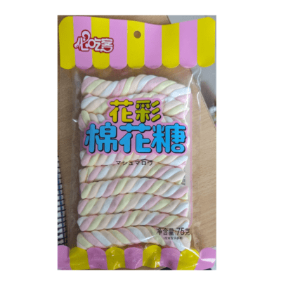 Marshmallow-75g