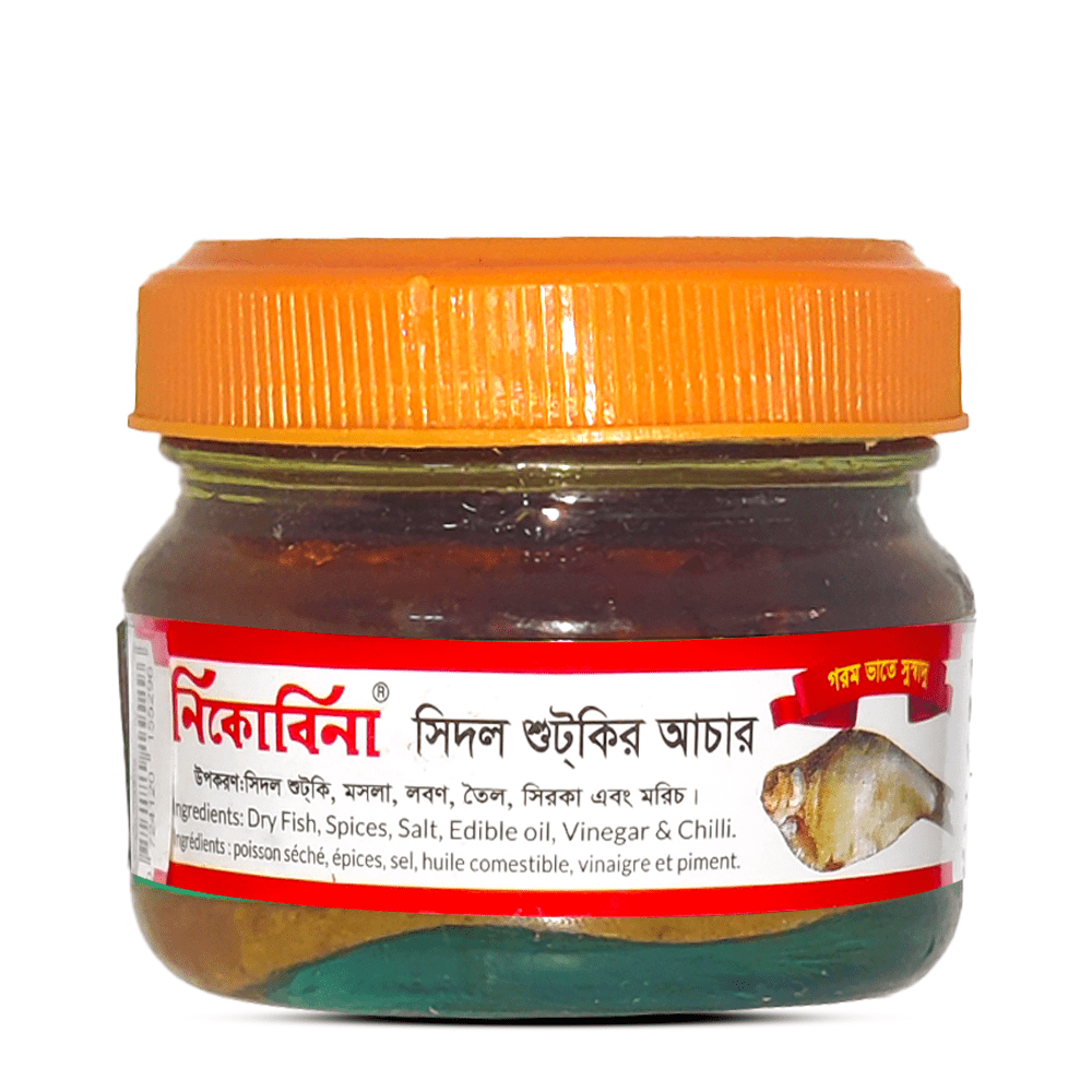 Nicobena Dry Fish Pickle 80g