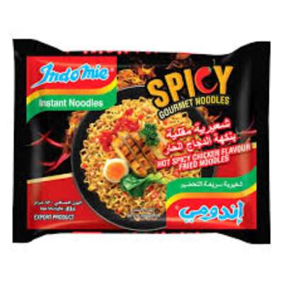 Indomie Mi Segera Spicy Gourmet Noodles- 83g