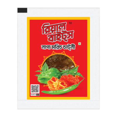 Real Bites Naga Chilli Chutney- 20g 12pcs, Buy1 get 1 combo.