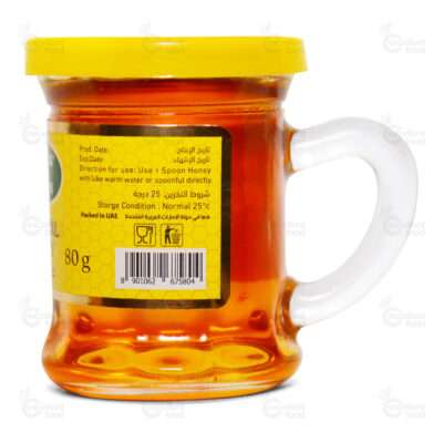 Virginia Green Garden Natural Honey 80g