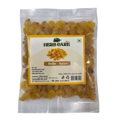 Herb Care Raisin 100g (লাল কিসমিস)