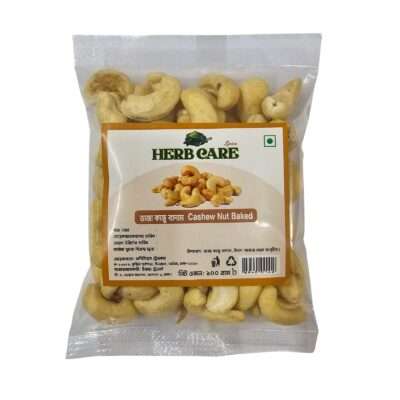 Herb Care Cashew Nut Baked 100g (কাজু বাদাম)