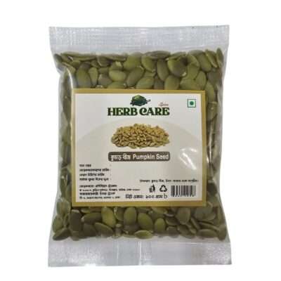 Herb Care Pumpkin Seed 100g (কুমড়া বীজ)