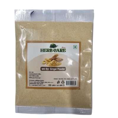 Herb Care Ginger Powder 50g (আদা গুঁড়া)