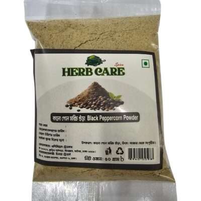 Herb Care Black Peppercorn Powder 50g