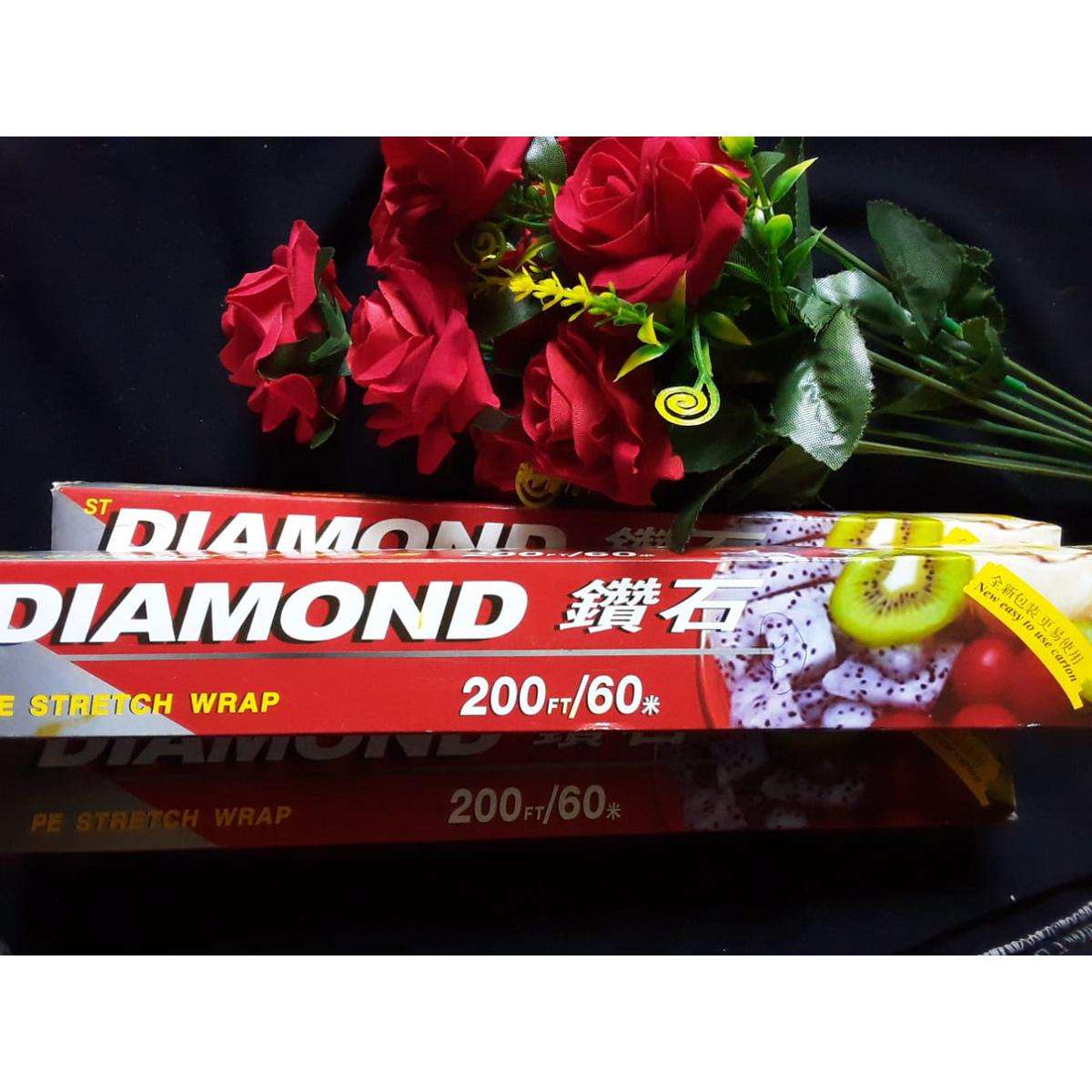 Diamond Aluminium Foil Paper (37.5 sf)
