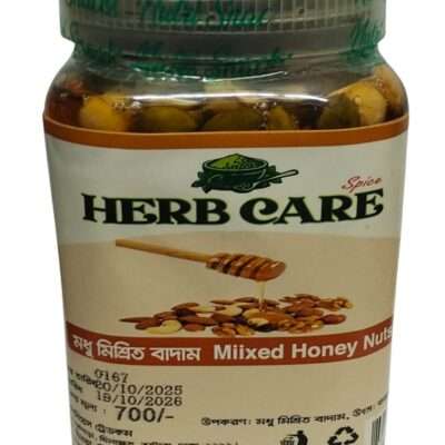 Herb Care Miixed Honey Nuts 500g