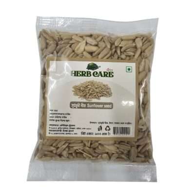 Herb Care Sunflower seed 100g (সূযমুখী বীজ)