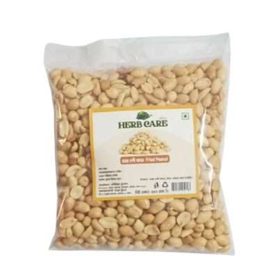 Herb Care Fried Peanut 250g (ভাজা দেশি বাদাম)