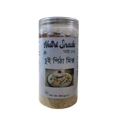 Nutri Snacks Chui Pitha Mix 650G (চুই পিঠা মিক্স)